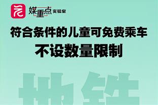 BIG6之外球队客场3球击败曼联，伯恩茅斯是自1992年埃弗顿后首队